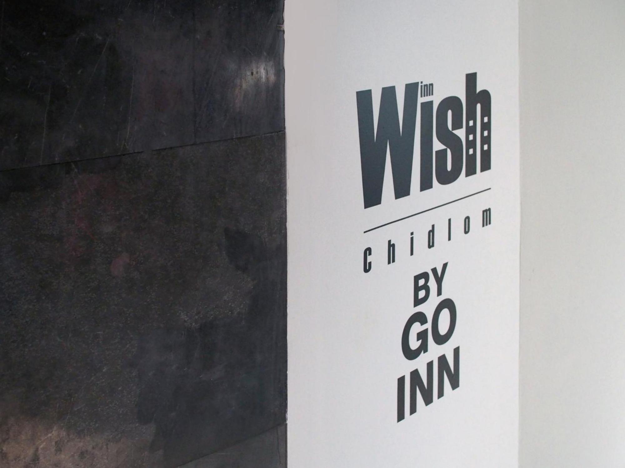 Wish Inn Chidlom - วิช อินน์ ชิดลม Makkasan 외부 사진